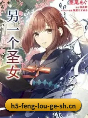 内容扩张