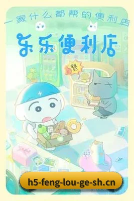 全新改版